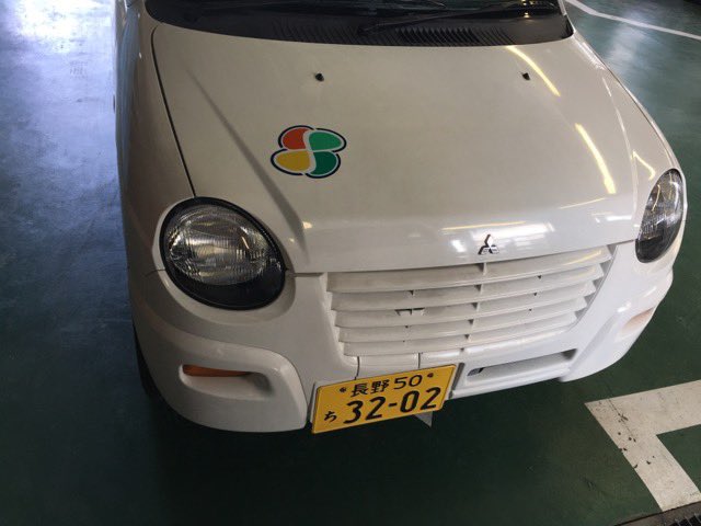 チームMHO 自動車整備士 tweet media