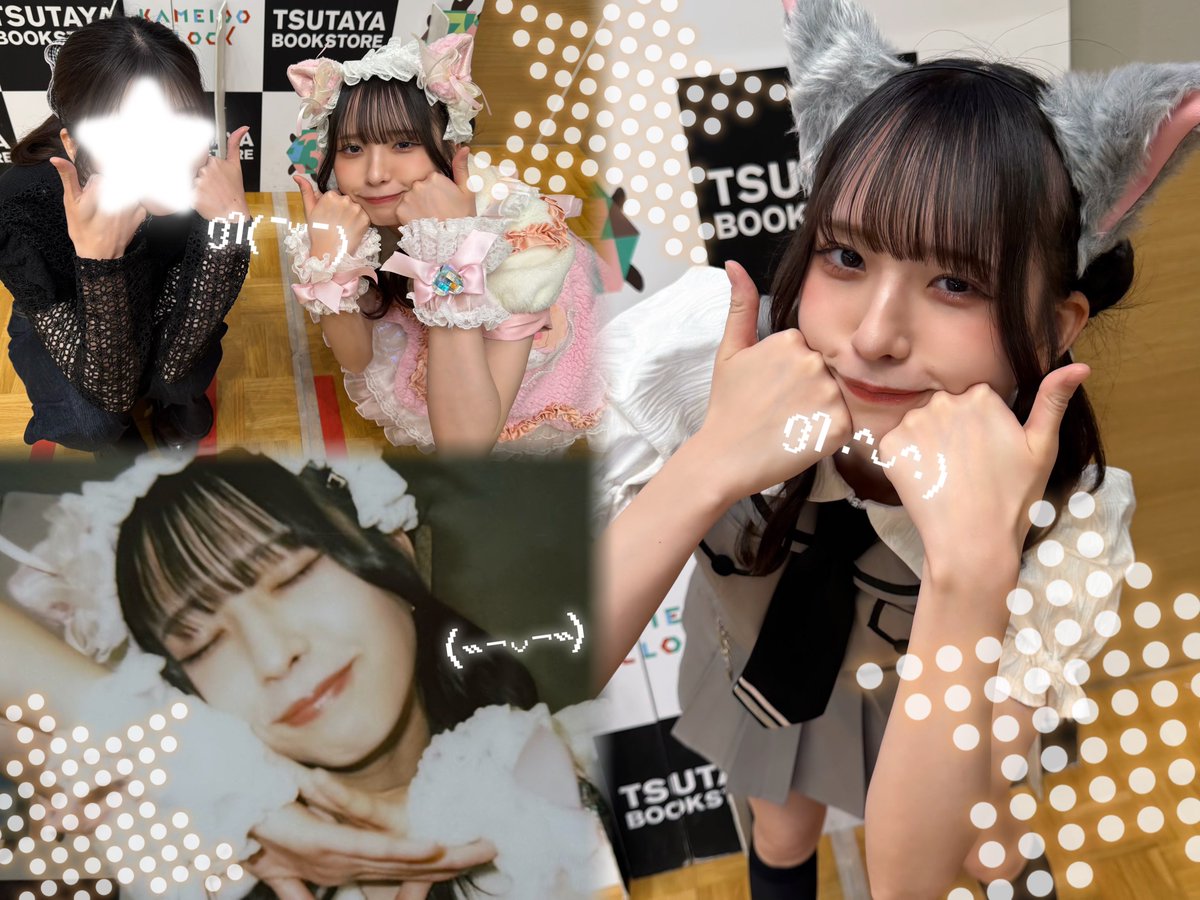 ちまる tweet media