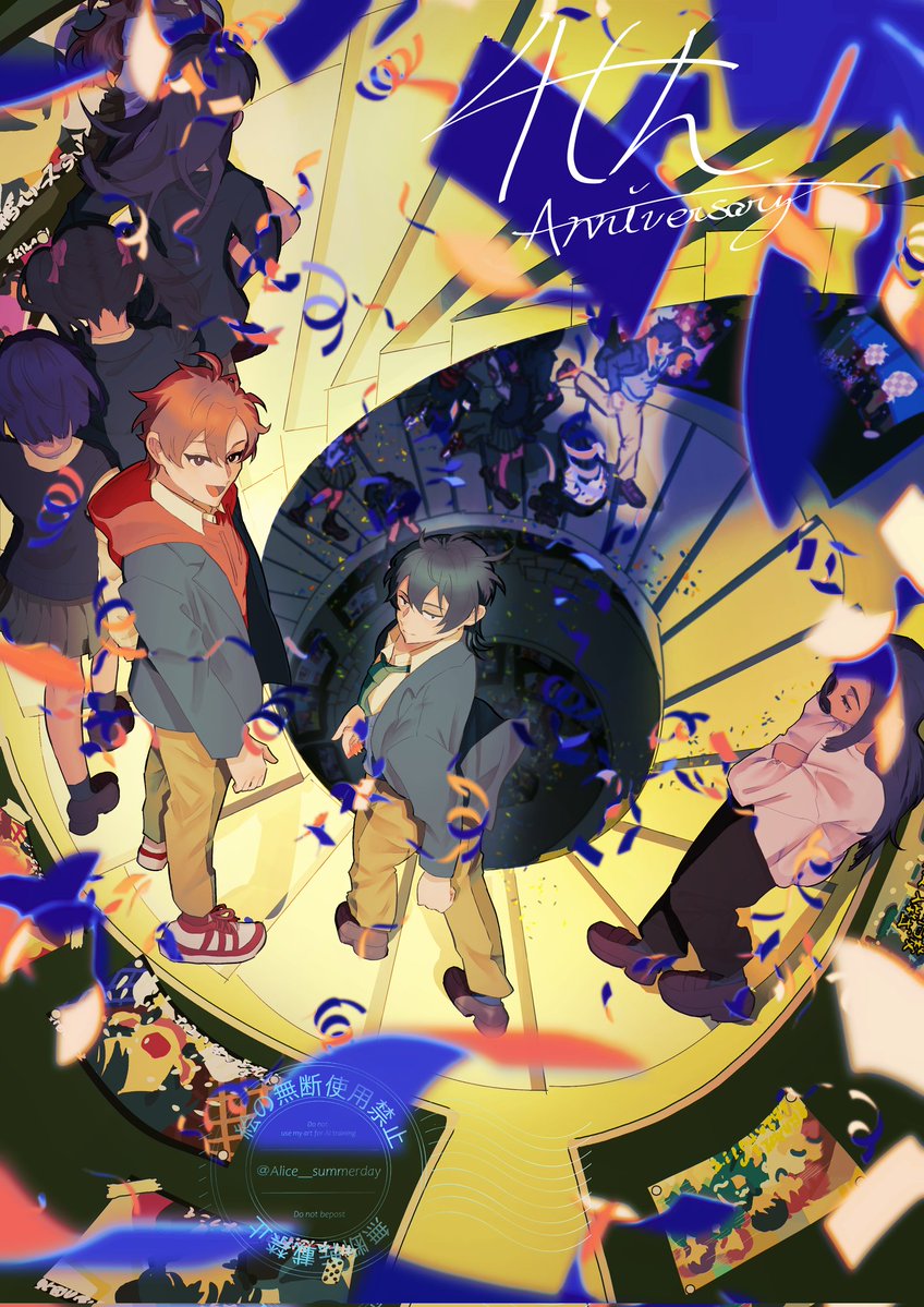潜望郷 tweet media