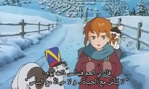 أغاني سبيستون tweet media