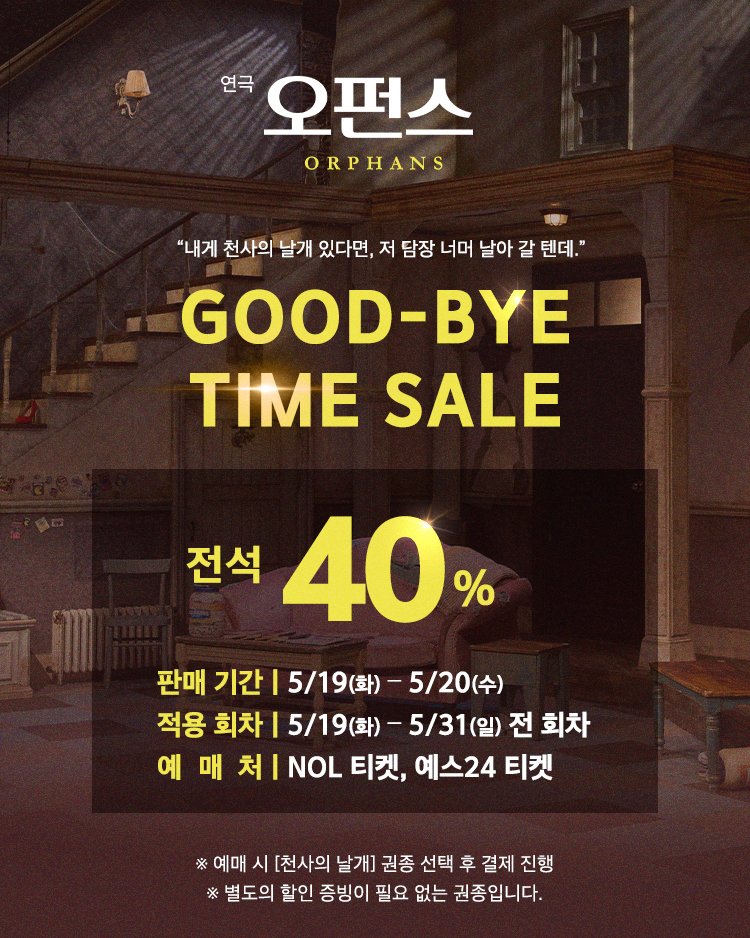 (주)레드앤블루 tweet media