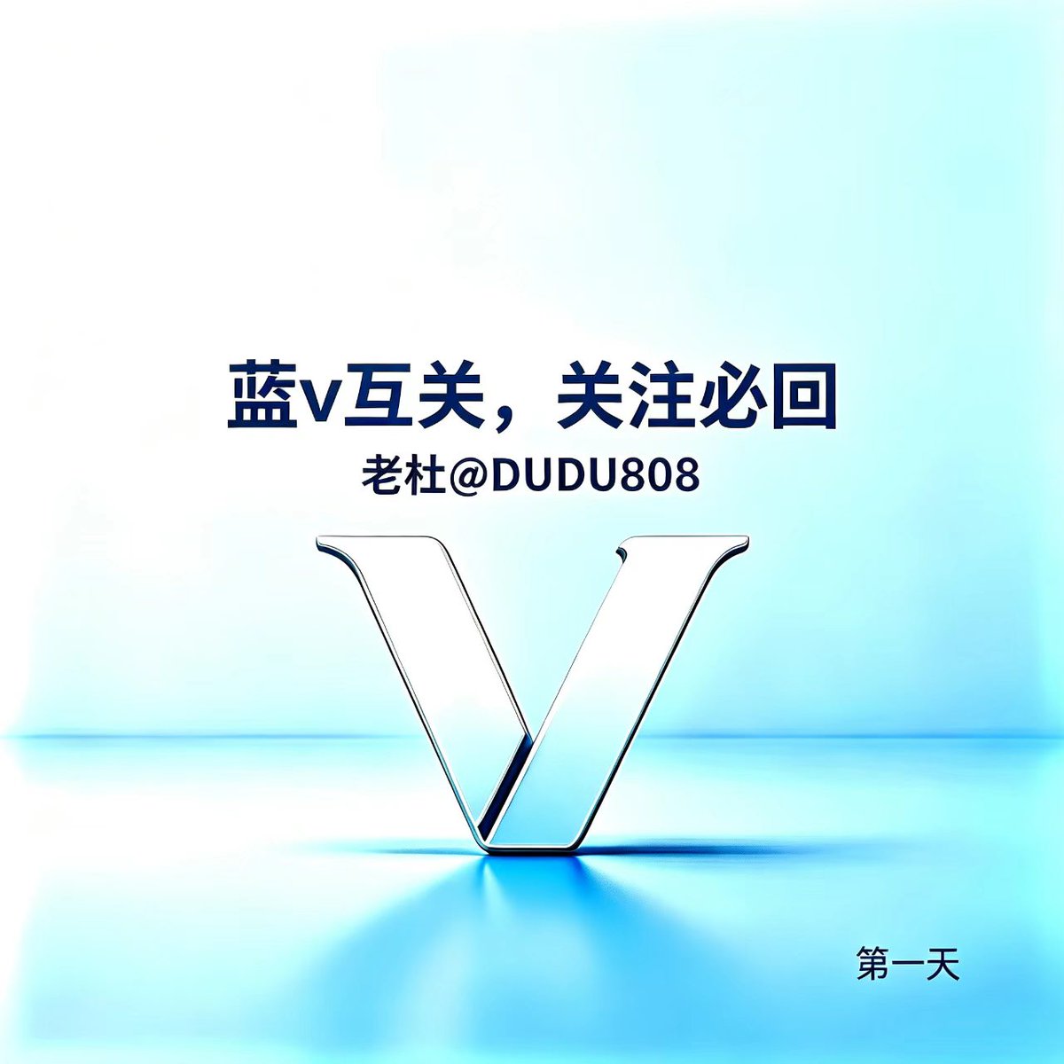 老杜 tweet media