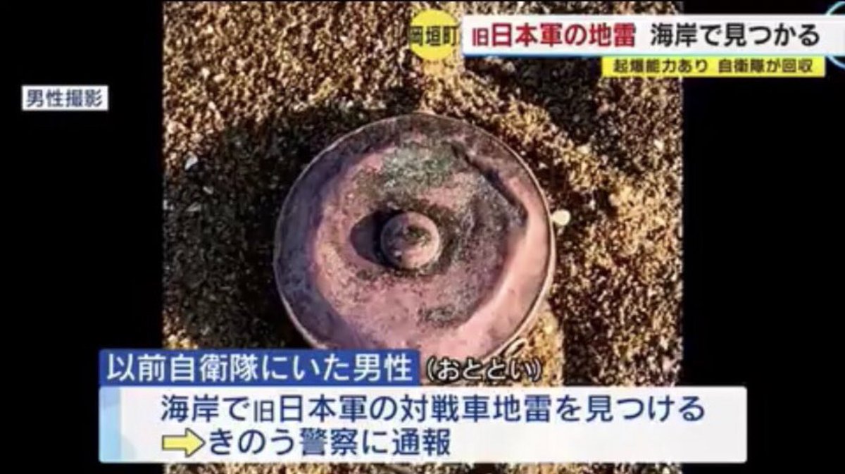 めちゃワラ大全集 tweet media
