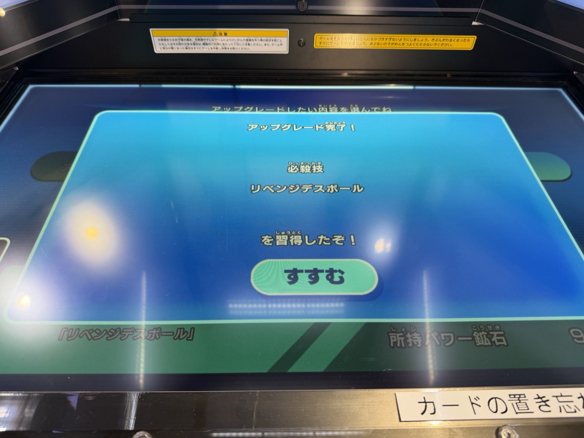 きのぽん tweet media