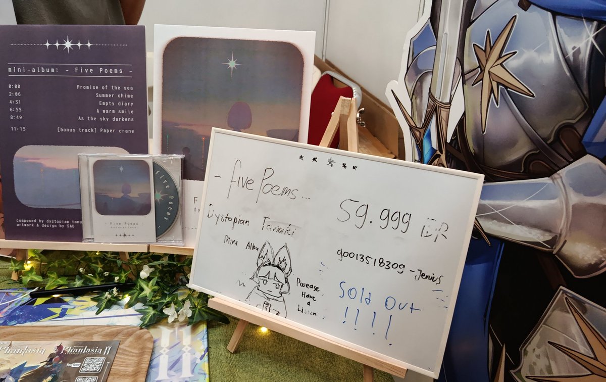 dystopian tanuki tweet media
