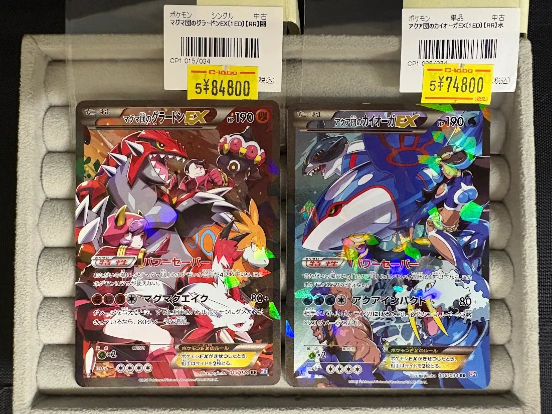ポケカ #ポケモンカードゲーム 】 ショーケースに展開チュウ⚡ ◇M