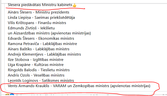 Juris Vaidakovs tweet media