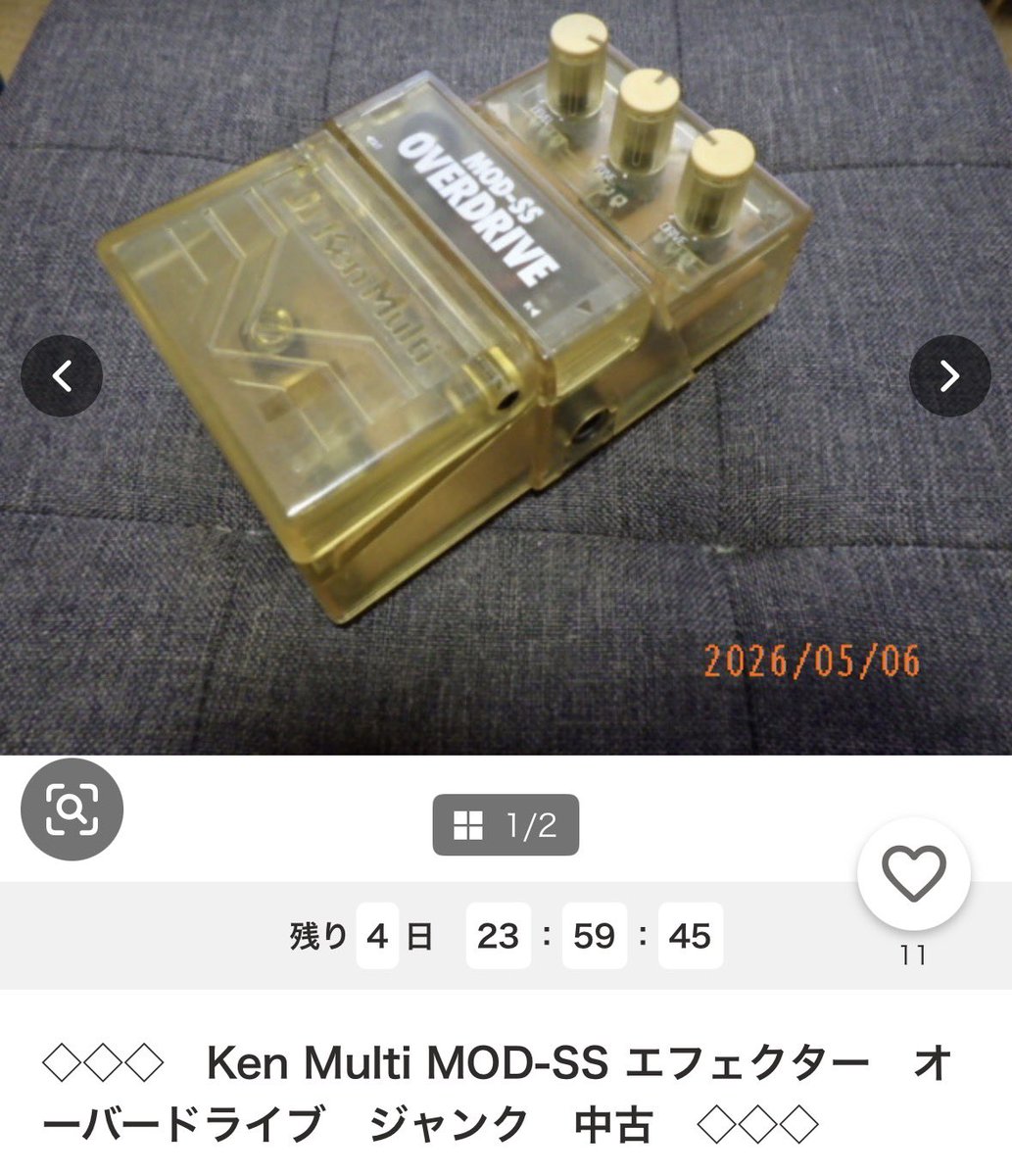 メンタイコマン tweet media