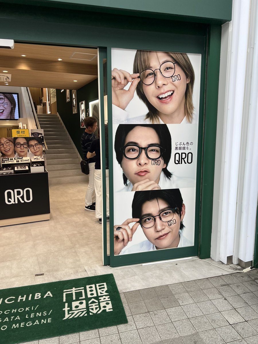 なお🍏ゼンジン4/18、19/CEREMONY 6/10 tweet media