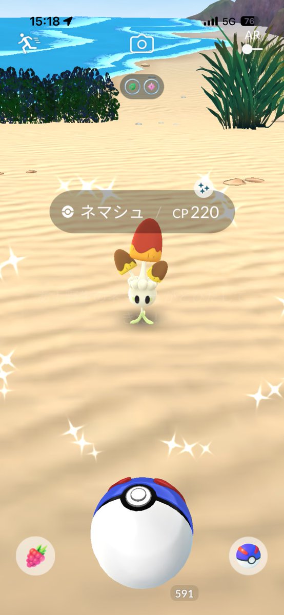 ドン(仮)45kiji tweet media