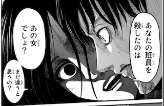 アライのすべて・D tweet media