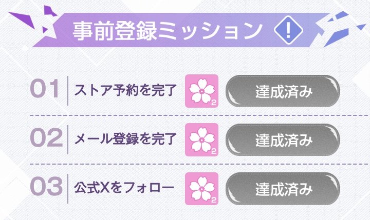 当たり屋さん♪ tweet media