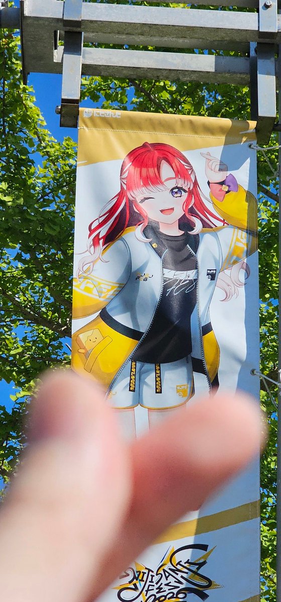 ランスター tweet media