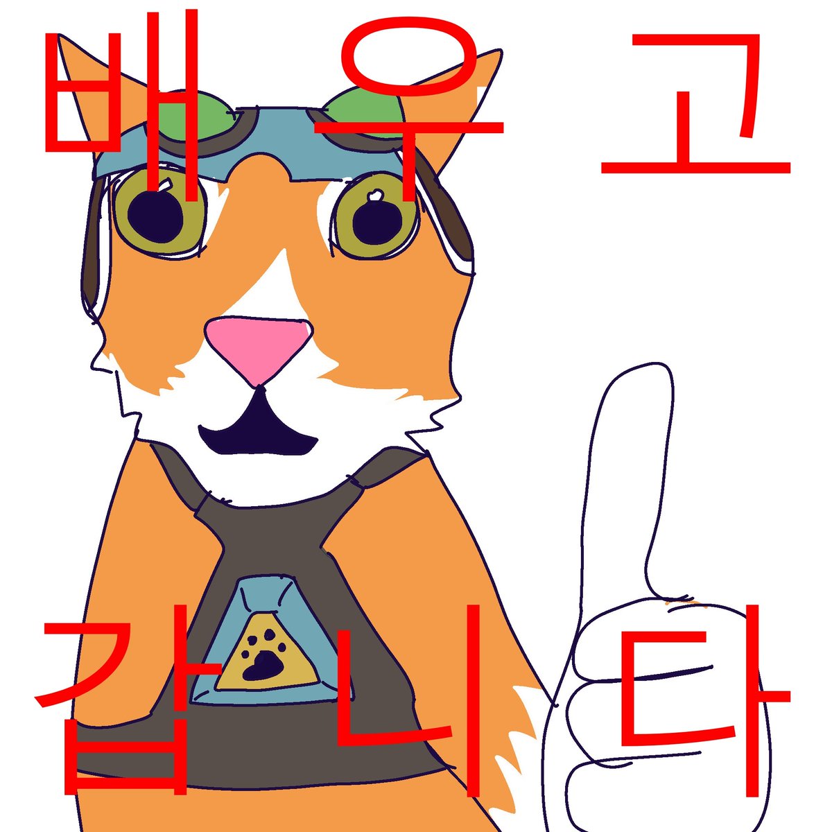 마요 tweet media