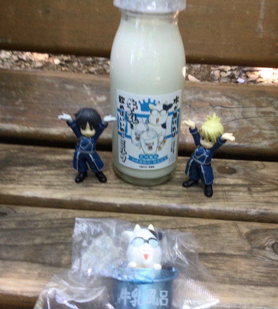 ともべぇ tweet media