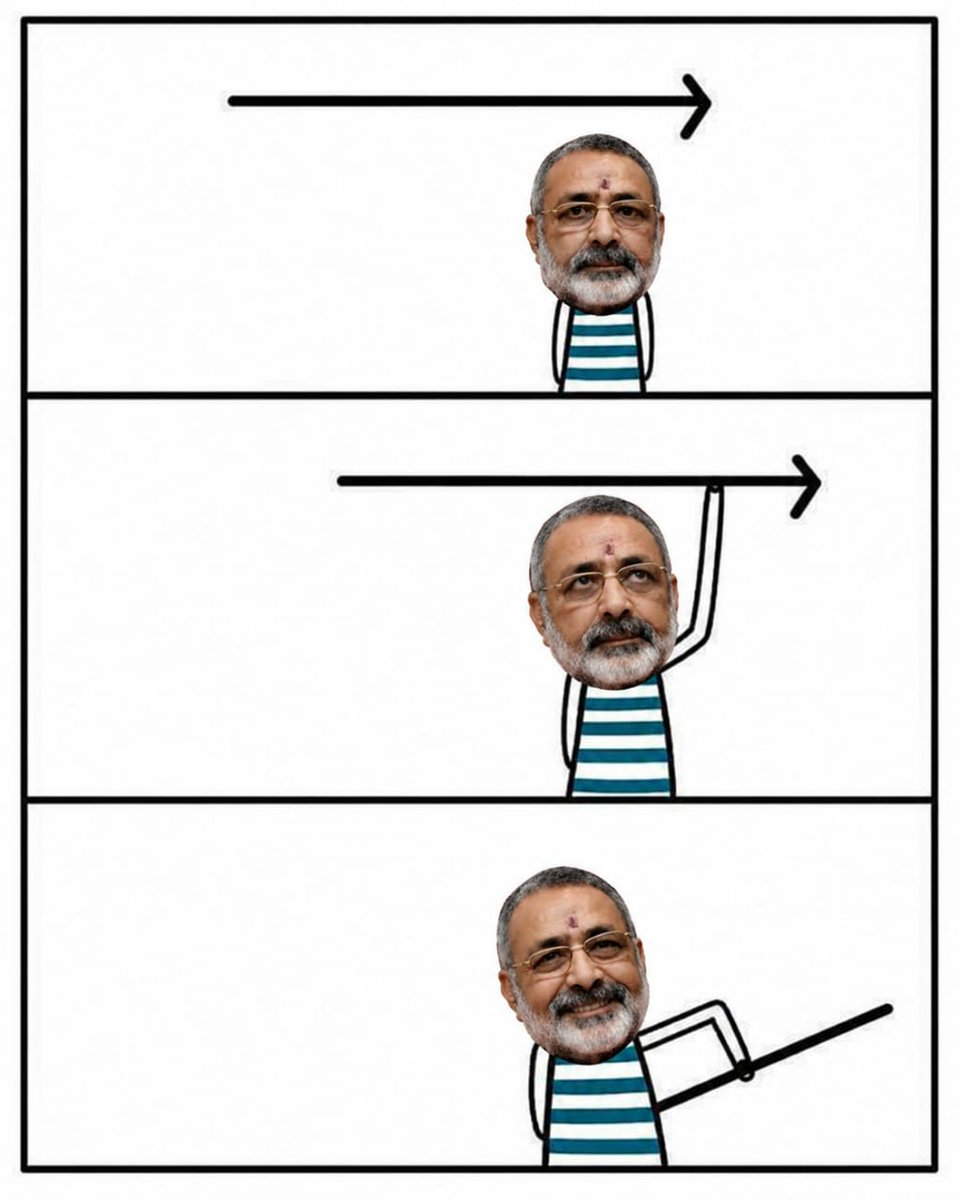 Bihar Wallah tweet media