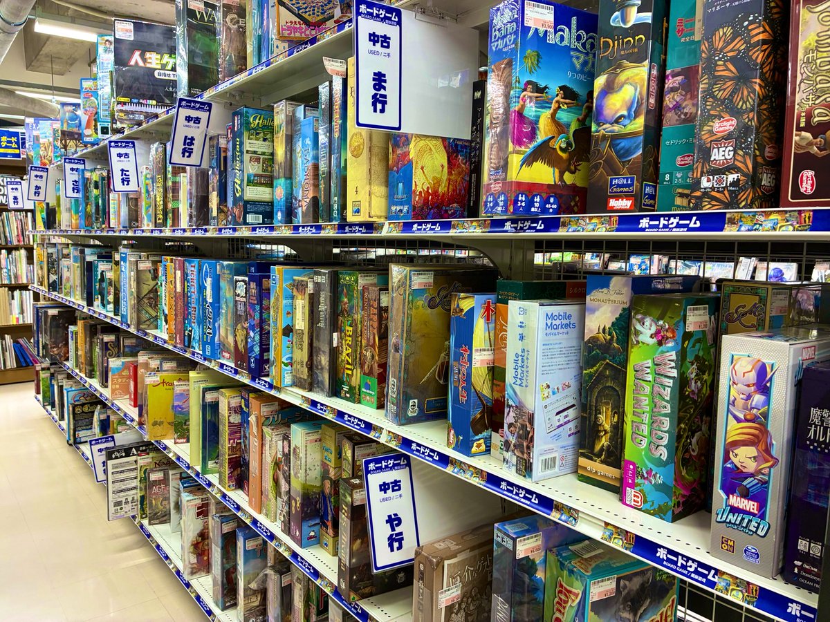 駿河屋 秋田オーパ店 tweet media