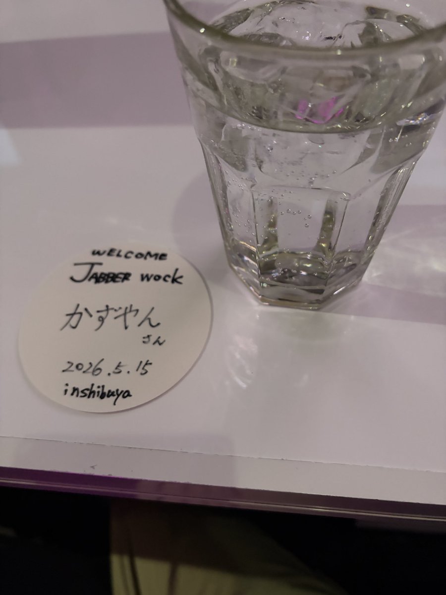 K.Z(カズ) tweet media