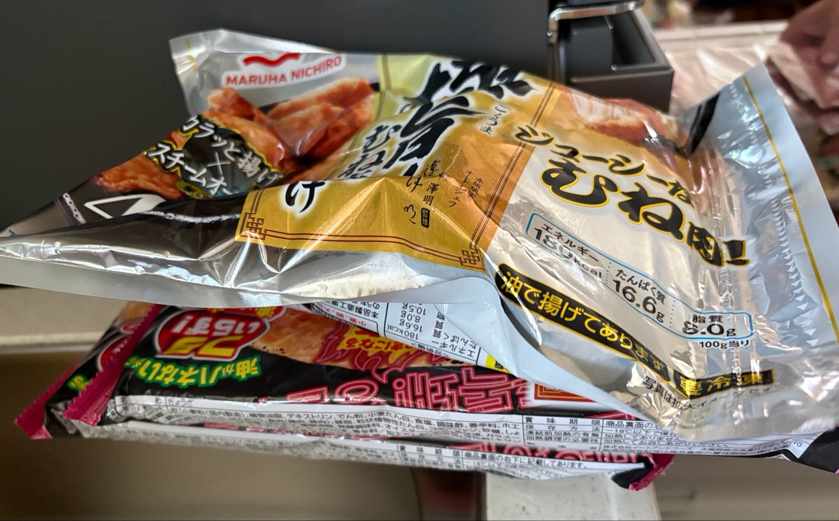 メルサの日常 tweet media