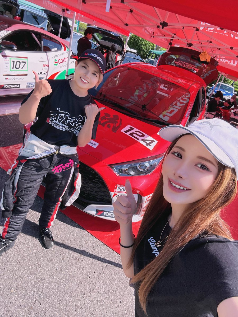 金井宥希💙ゆっきー🏎 (@yuki66017) / Posts / X