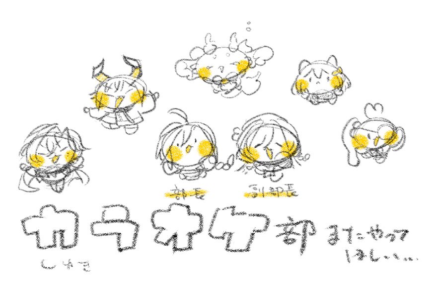 865 tweet media