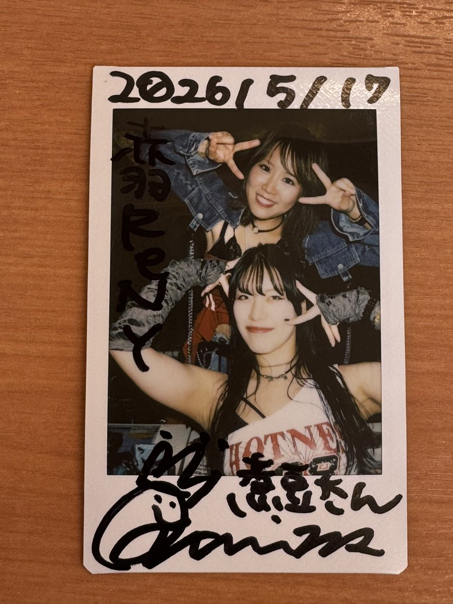 キラん☆ うれしい感想ありがとうございます🙌🔥 お会いできて嬉しかったですー