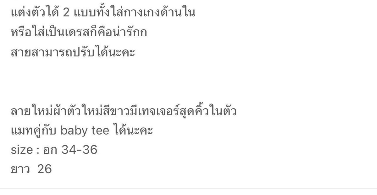 diaryy tweet media