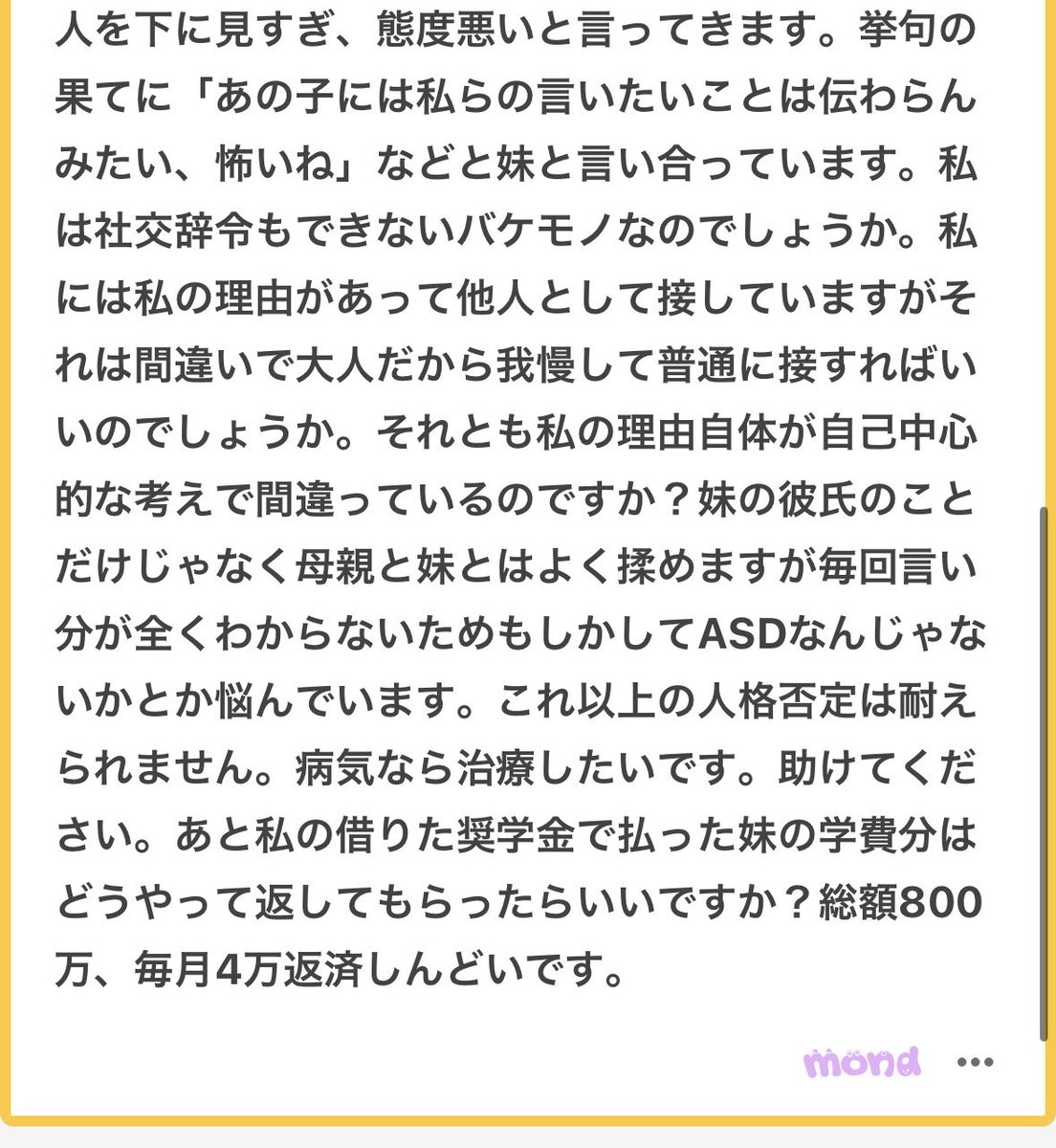 p tweet media