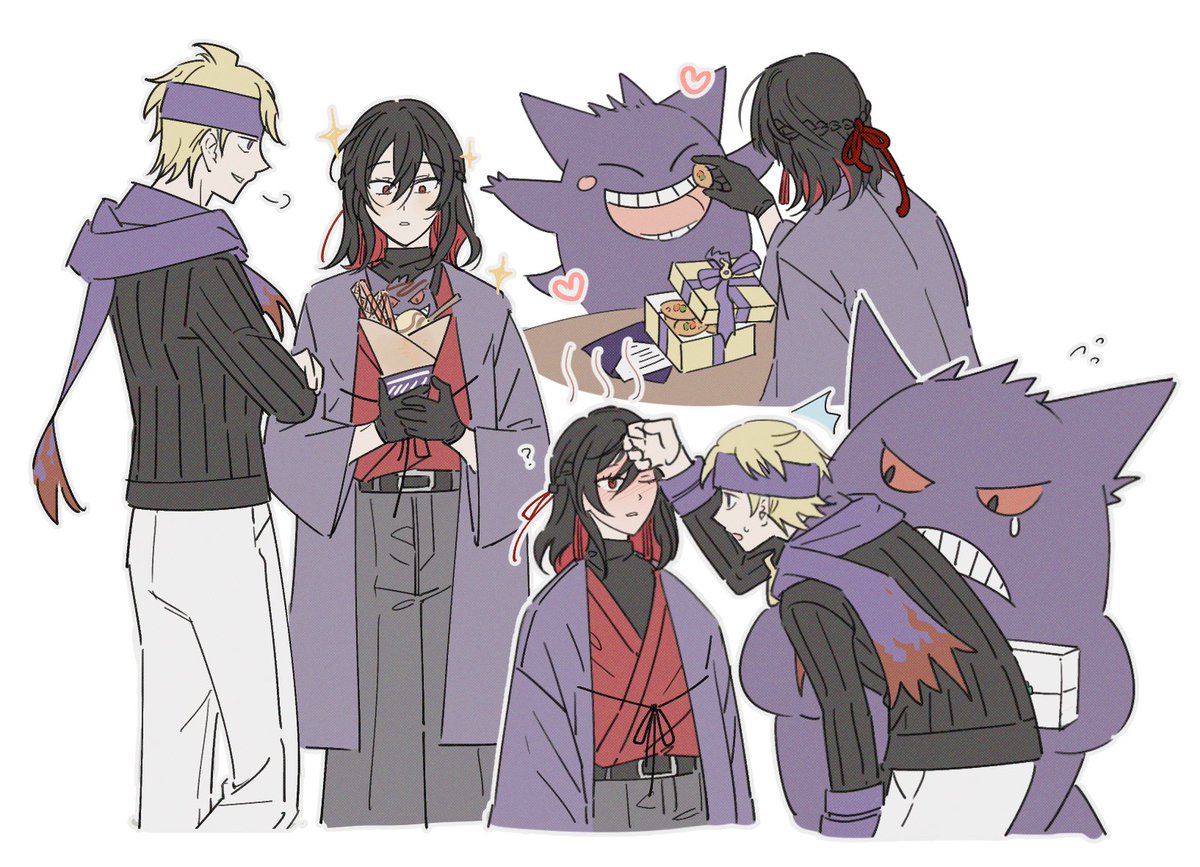 고오 tweet media