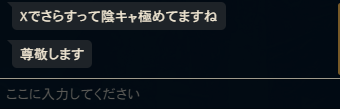 かるぴすみす tweet media