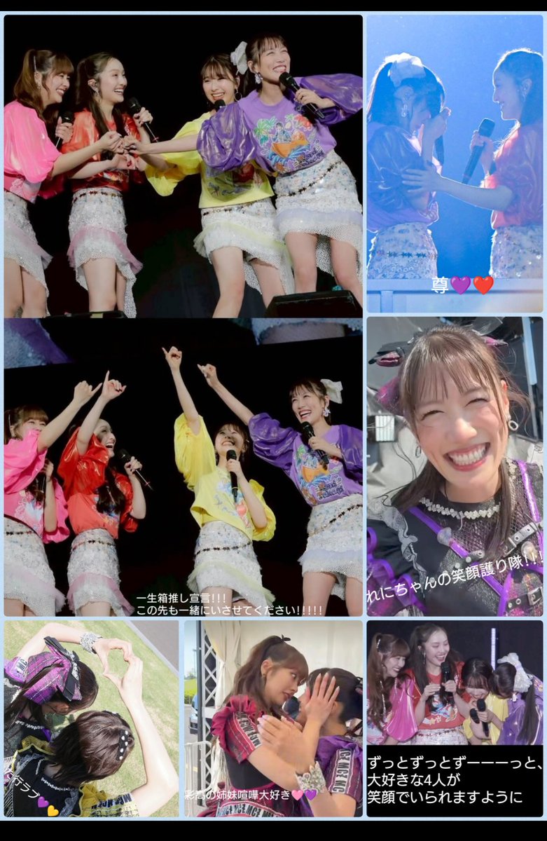 Mappyii's tweet photo. ももいろクローバーZ 様
結成18周年おめでとうございます
アイドルを続けてくれて、
本っっっ当にありがとう!!!
たくさん救われました。
笑顔にしてくれてありがとう
これからもずっとずっと大好きです
🩷❤️💛💜
#ももクロ結成18周年 https://t.co/0kpfhaCyrA