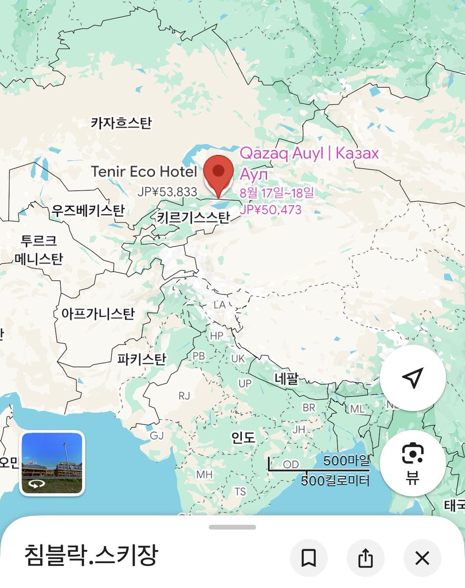 ㅇ띠 tweet media