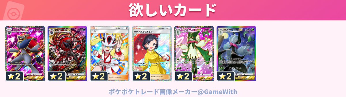 ほたる tweet media