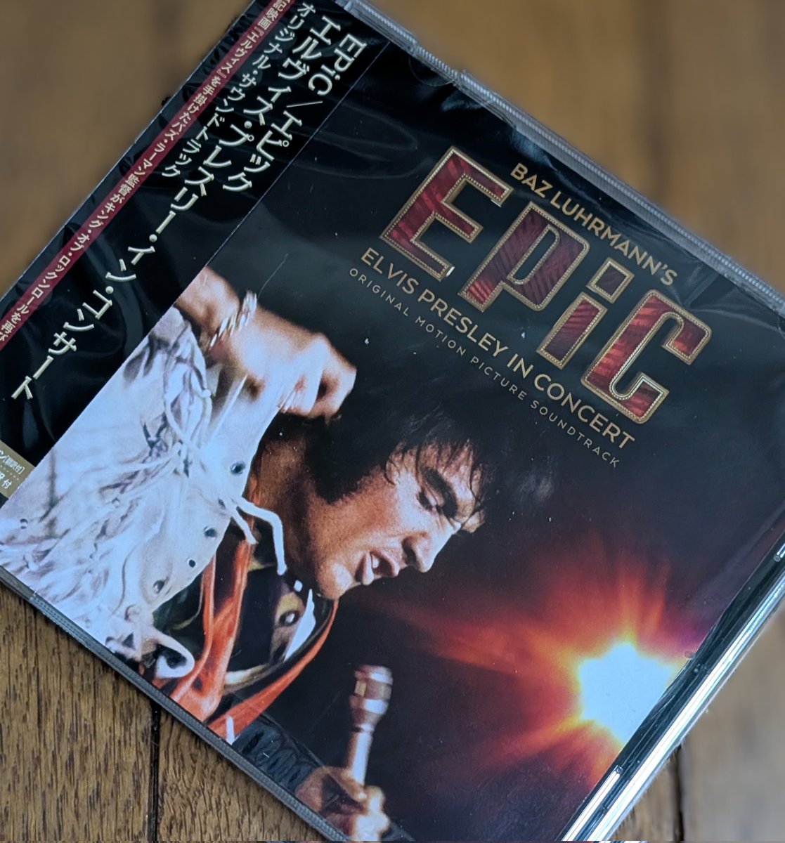 EPiC／エピック エルヴィス・プレスリー・イン・コンサート』 当たり前