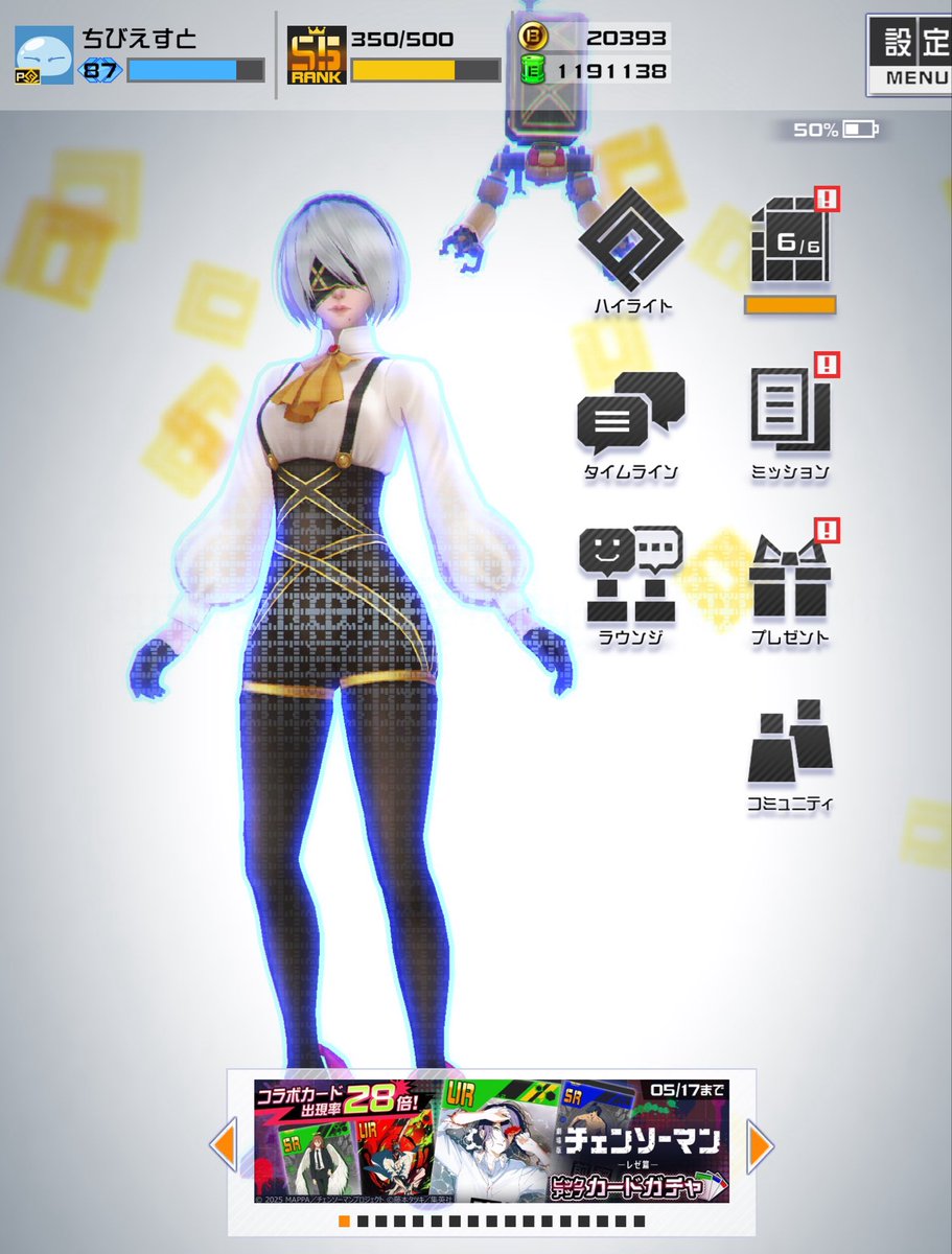 ちび tweet media