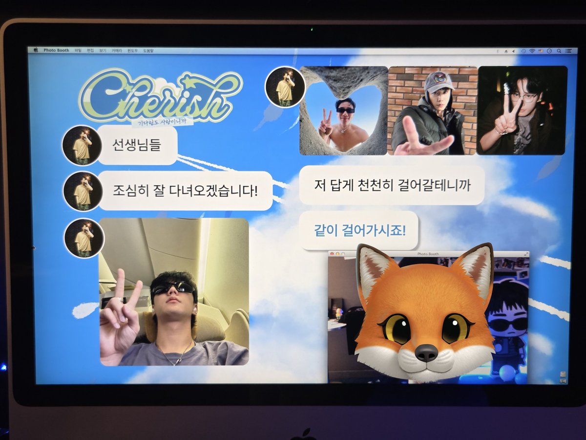 𝐂𝐡𝐞𝐫𝐢𝐬𝐡 : 𝐣𝐮𝐧𝐲𝐨𝐮𝐧𝐠 (@_cherish_LJY) / Posts / X
