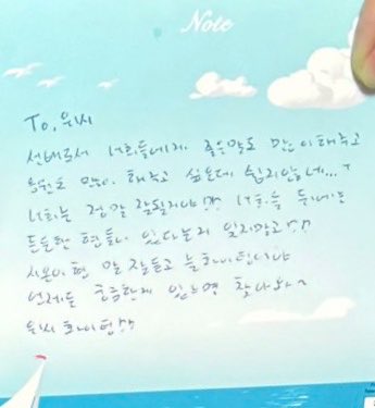 채도 tweet media