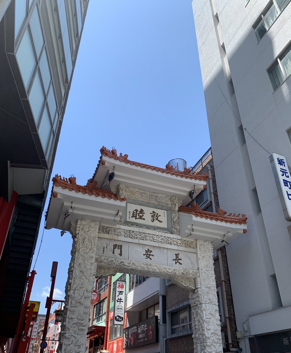 いとぱん tweet media
