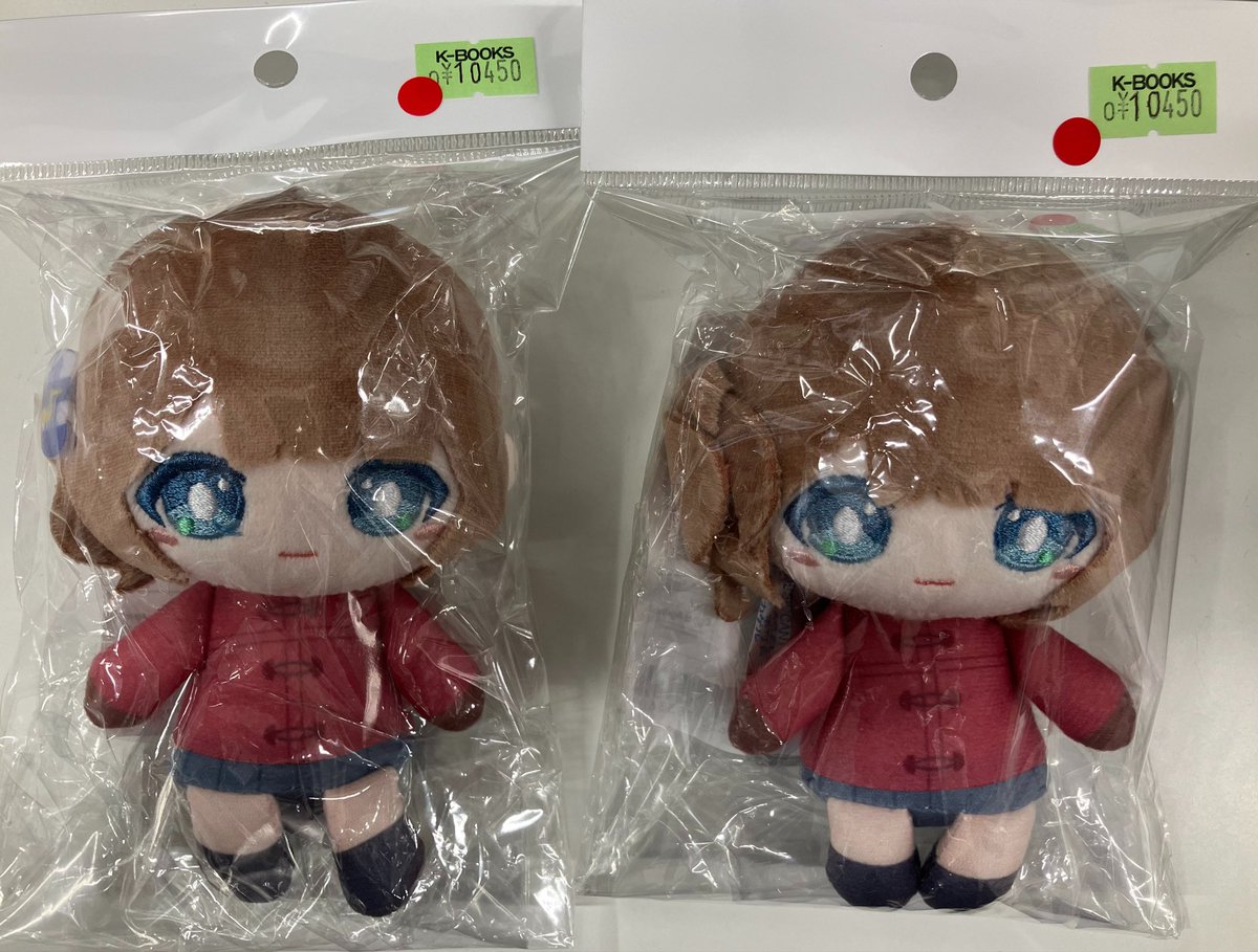 入荷情報】 プロジェクトセカイはぴこれ ぬいぐるみマスコット 望月