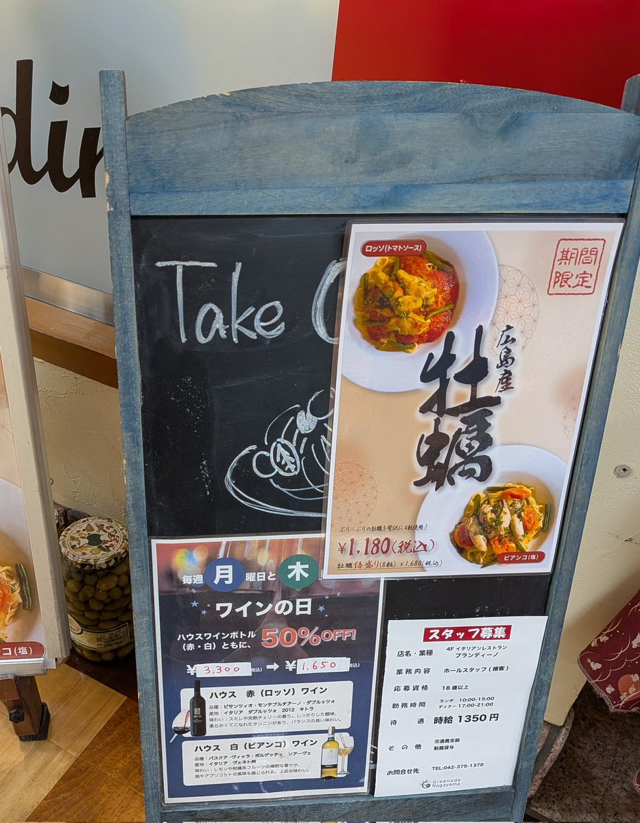 ぴのこ (@pinoko_6w6) / Posts / X