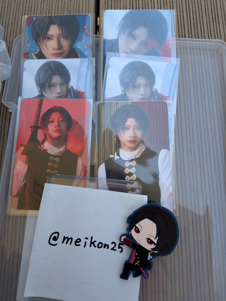 meikon25's tweet photo. 【譲渡】ミュージカル刀剣乱舞　加州清光単騎出陣　カード　缶バ

求　画像1・2

求　定価

お釣りのご用意ができないため、金額ちょうどかPayPayでお願いします。
16時に現地離れます。 https://t.co/883GpjJJPr