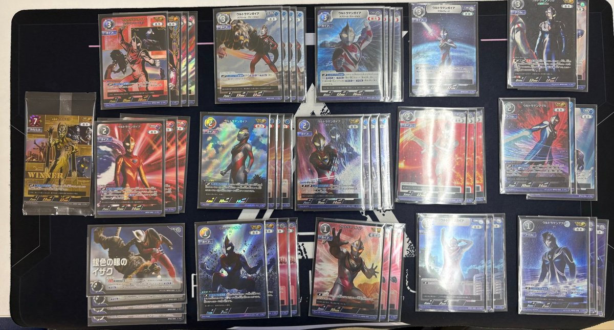ウルトラマンカードゲーム 5/17（日）のギャラクシーカップは33人の方