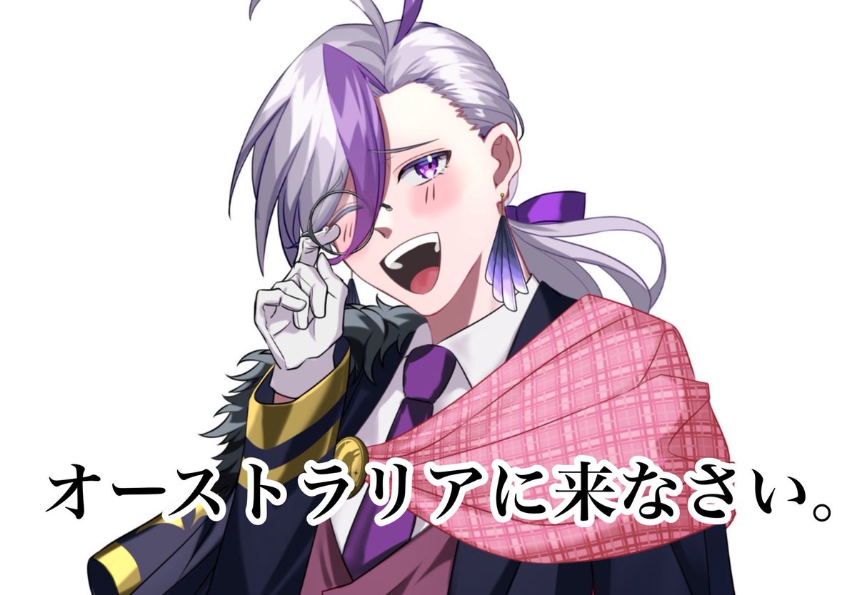 みやび@あなたの好きを調査するVtuber tweet media