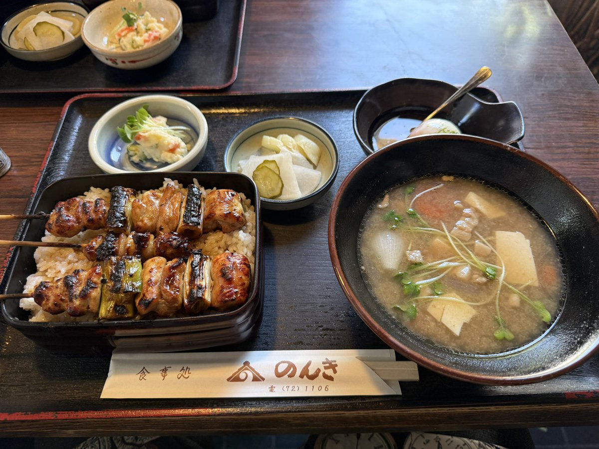 みか・さのすけ tweet media