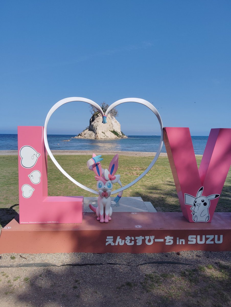 alfort_mp's tweet photo. 珠洲まで馬に会いにいった
ファンサで糞尿見せてもらったありがとう https://t.co/vcpu3QQmPu