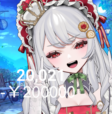 甘葛すもあ👑🚭迷電ワークス tweet media