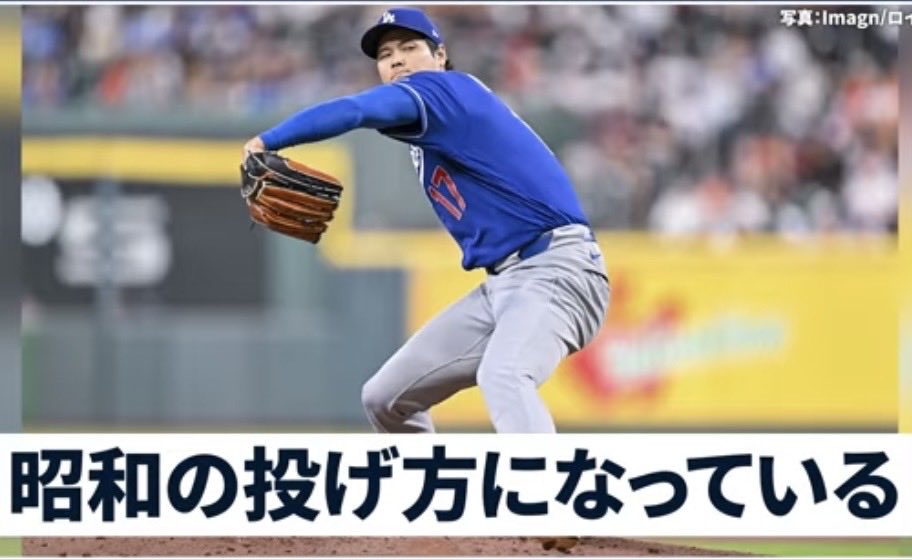 中島 輝士 tweet media