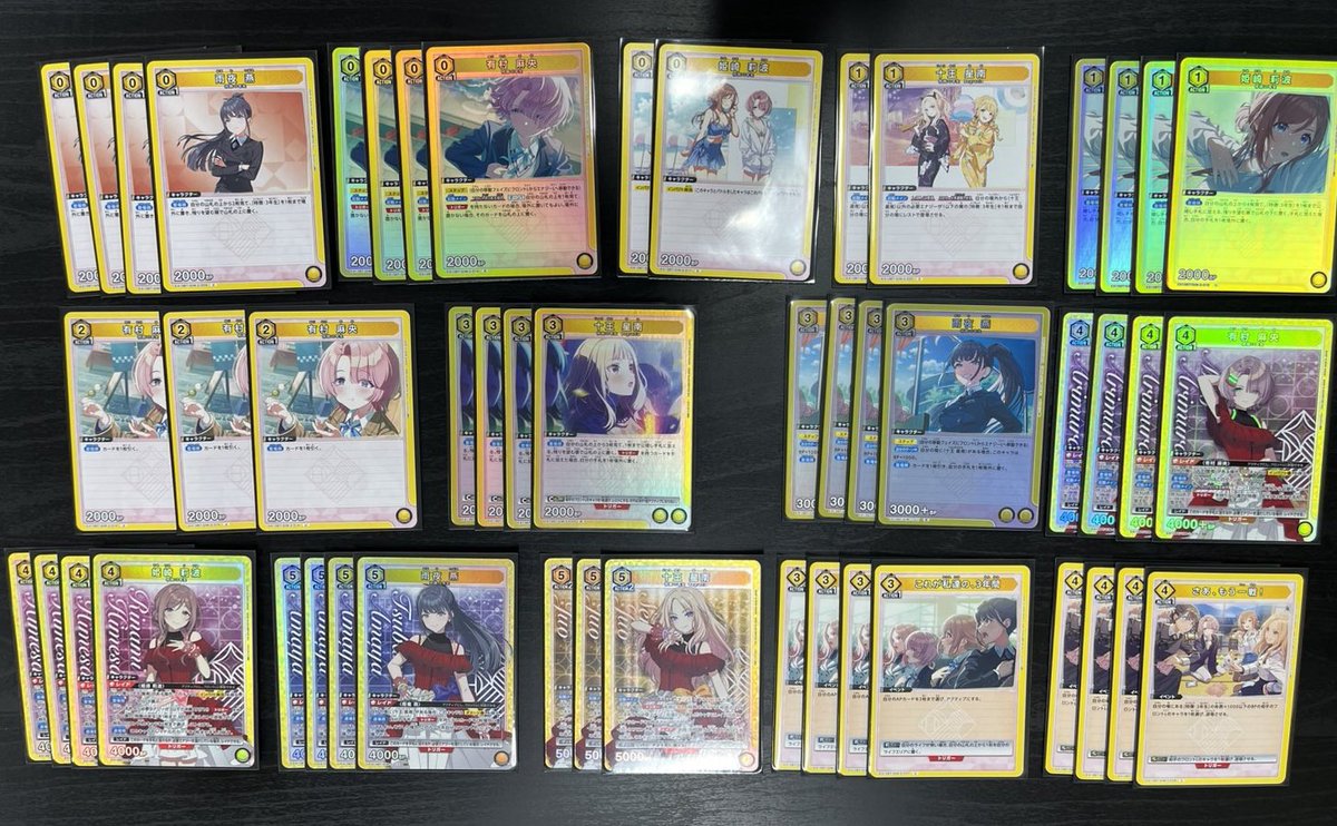 ユニオンアリーナデッキ販売‼️ 黄色学マス（3年生） 9200円 緑転スラ