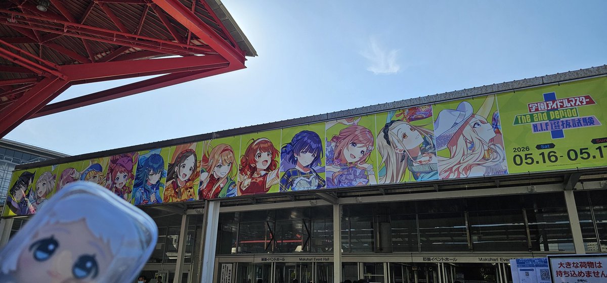 ランスター tweet media