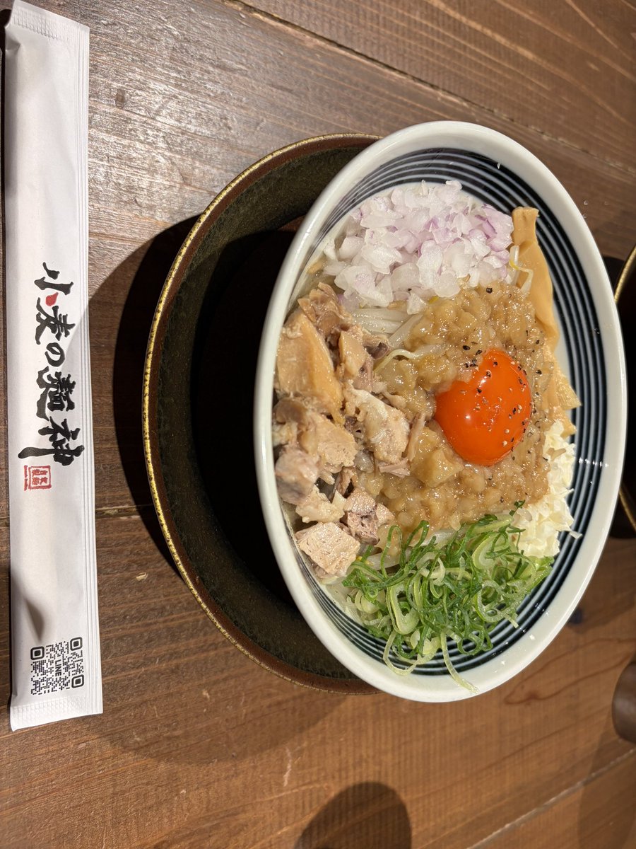 安田 tweet media